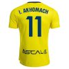 Villarreal Home 25/26