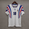 France Away Jersey 1996