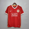 Man Utd Home Jersey 06-07