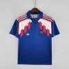 France Home Jersey 88-90