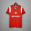 Man Utd Home Jersey 85-86