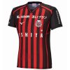Hokkaido Consadole Sapporo Home Jersey 2024