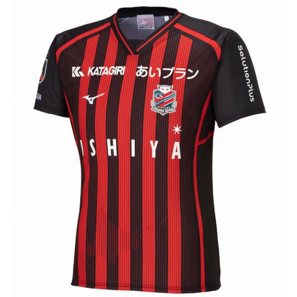 Hokkaido Consadole Sapporo Home Jersey 2024