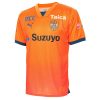 Shimizu S-Pulse Home Jersey 2024
