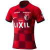 Kashima Antlers Home Jersey 2024