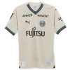 Kawasaki Frontale Away Jersey 2024