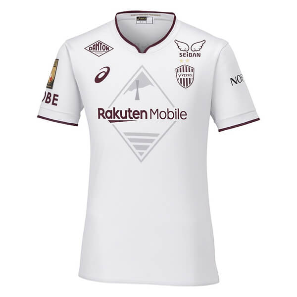 Vissel Kobe Away Jersey 2024