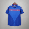 France Home Jersey 2004