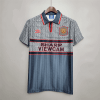 Man Utd Away Jersey 94-96