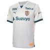 Shimizu S-Pulse Away Jersey 2024