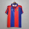 Barcelona Home Jersey 92-95