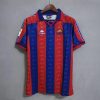 Barcelona Home Jersey 96-97
