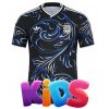 Argentina Away 2026