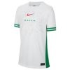 Nigeria Home Jersey 2024