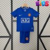 KIDS Man Utd Third Kit 08/09