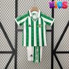 KIDS Real Betis Home Kit 95/97