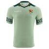 Bolivia Home Jersey 2024