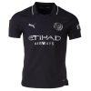 Man City Away PLAYER VERSION Jersey 25/26
