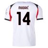 Milan Away 25/26