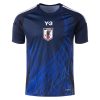Japan Home Jersey 2024