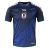 Japan Home PLAYER VERSION Jersey 2024