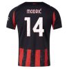 Milan Home 25/26